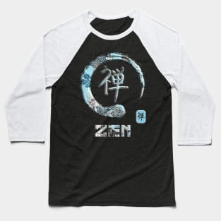 Zen Japanese Kanji Word Symbol Enso Circle 14 Baseball T-Shirt